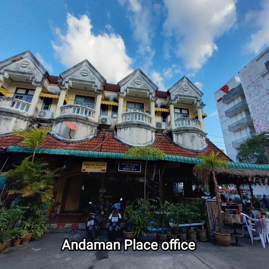 Andaman Place Guesthouse パトン エクステリア 写真