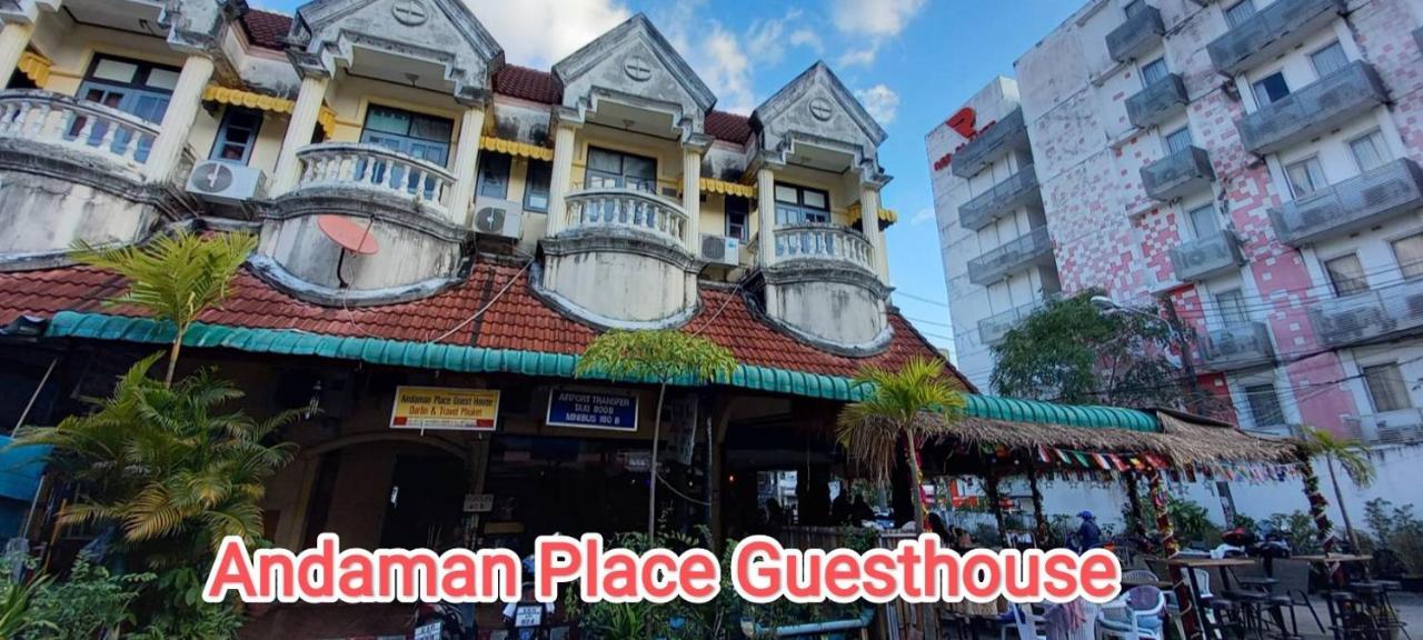 Andaman Place Guesthouse パトン エクステリア 写真